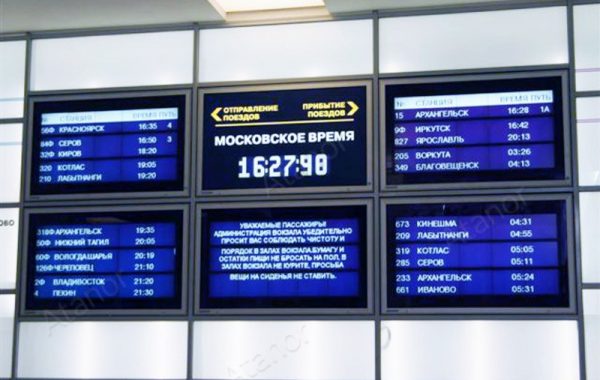 Digital Signage на Ярославском вокзале