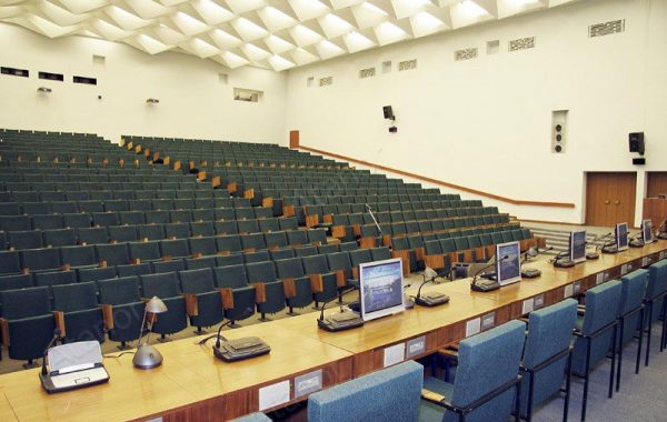 Конференц-залы РАН