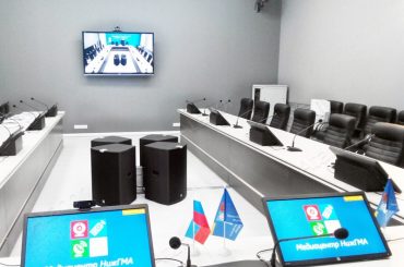 Конференц-зал Нижегородской медицинской академии