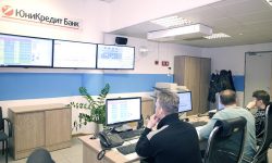 Диспетчерская «Юникредит банка»