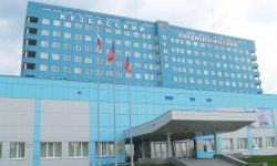 Система ВКС в Кардиологическом центре г. Кемерово