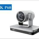 Инновационная PTZ-камера Minrray была сертифицирована NDI ® | HX3