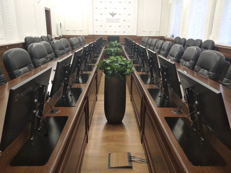 Модернизация конференц-зала Рособрнадзора