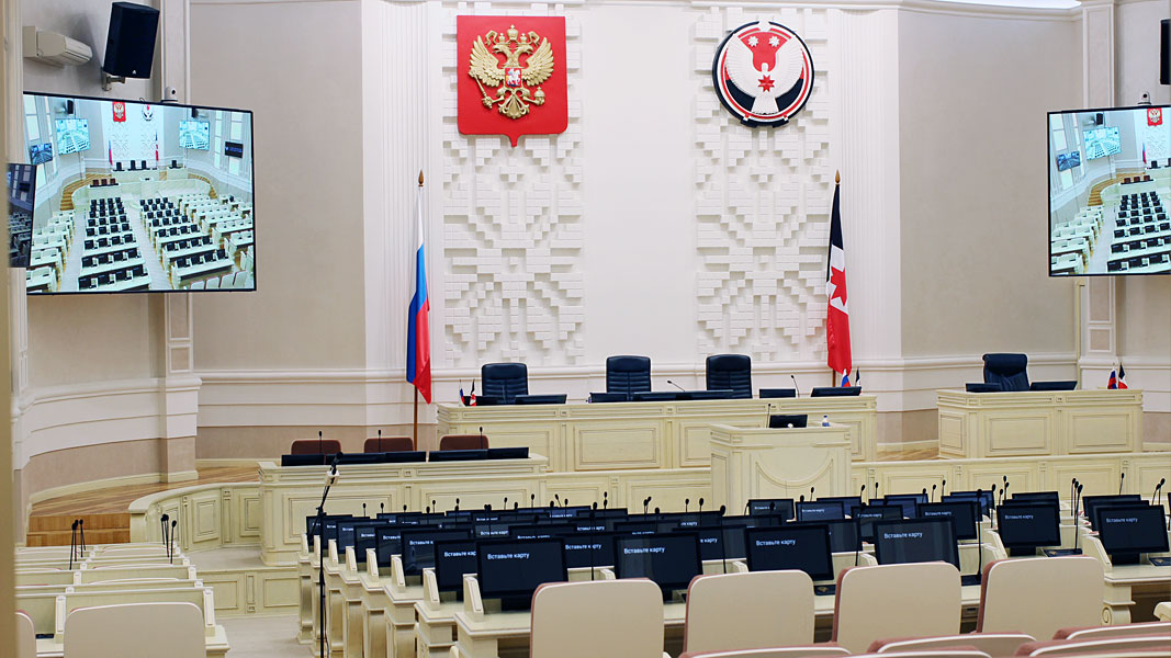 Оборудование зала заседаний Госсовета Удмуртской Республики